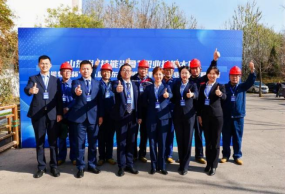 喜報！大正物業(yè)在“第五屆山東省物業(yè)管理行業(yè)職業(yè)技能競賽”中斬獲佳績(1)35.png