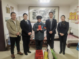 寒冬送暖，情滿心間 ——山東大正物業(yè)服務(wù)集團黨支部春節(jié)慰問困難員工(2)467.png