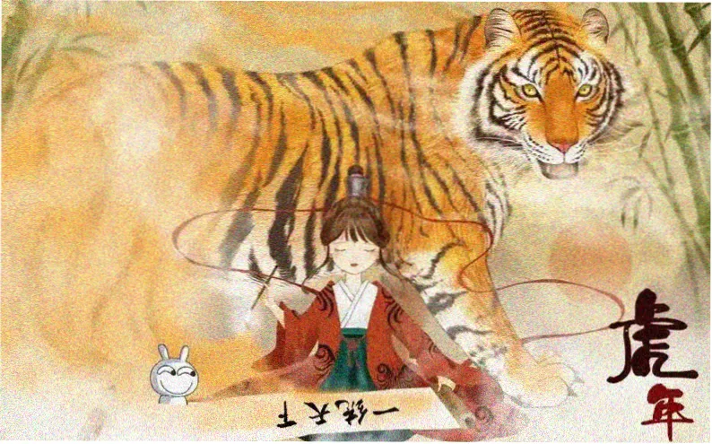 青苹果影院yy6090 电视剧追更日历横幅