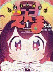 短剧《三十平米的春天》海报